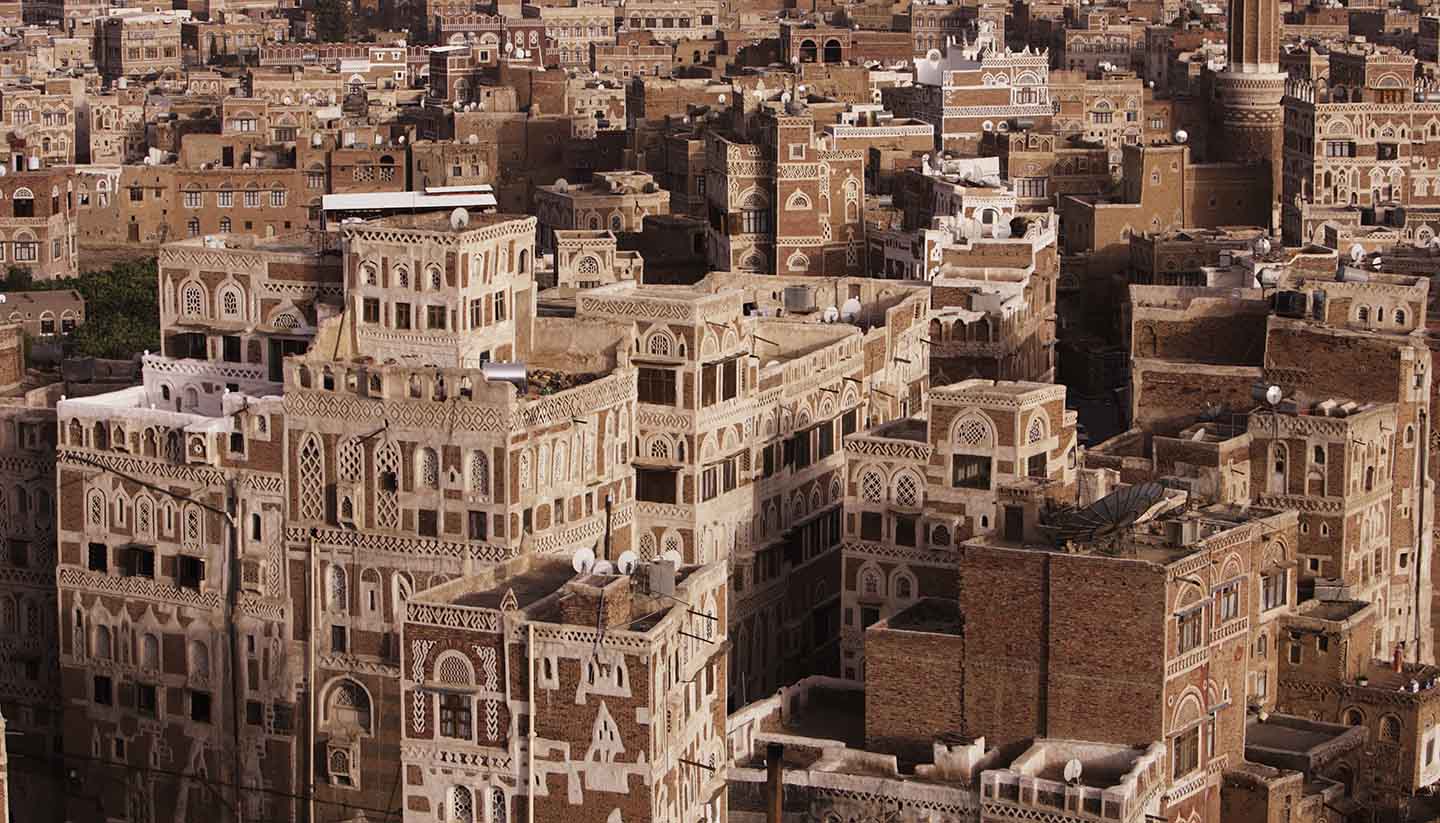 Yemen - Old City of Sanaa, Yemen